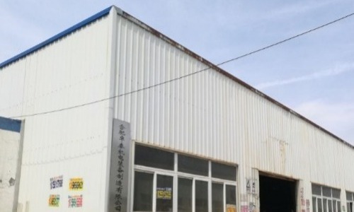 生產(chǎn)基地二