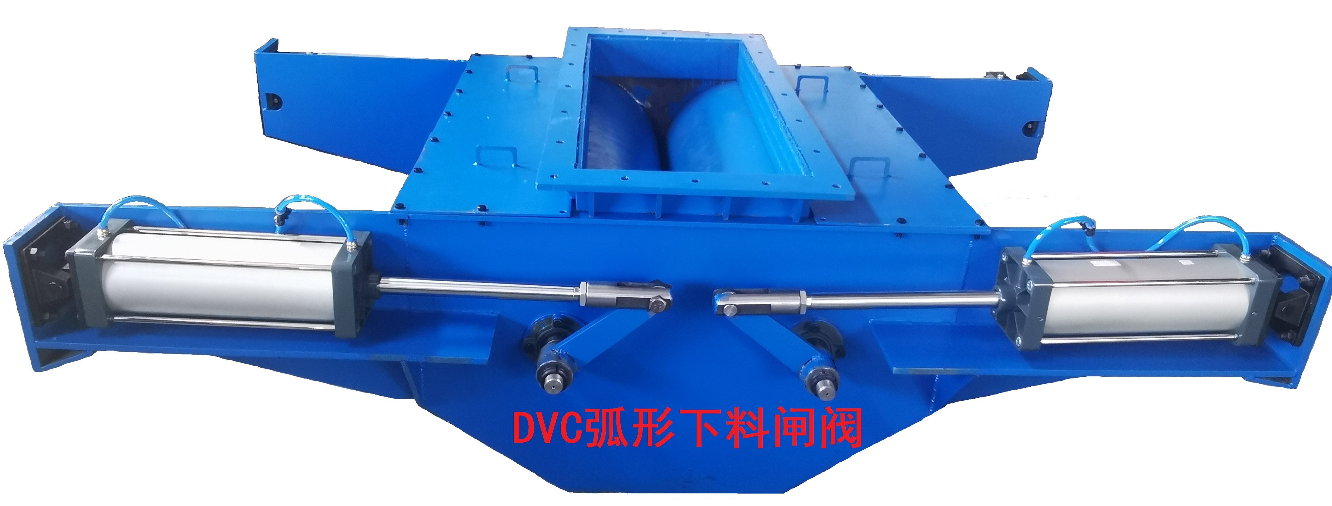 輥壓機(jī)DVC弧形下料...